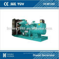 900kW 1100kVA Container Diesel Generator set for 60Hz 480V